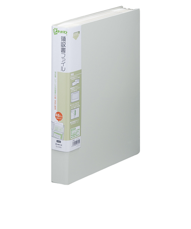 キングジム（KING　JIM）　スキットマン　領収書ファイル　A4　タテ型　2382　ライトグレー