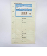 ASHFORD　GID/パスワード　B6　7537－100