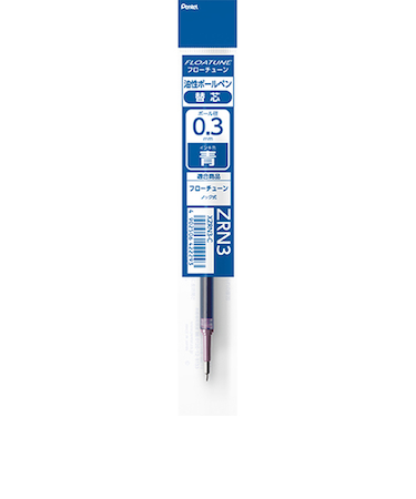 ぺんてる（Pentel）　フローチューン（FLOATUNE）替芯　0.3mm　XZRN3-C　青