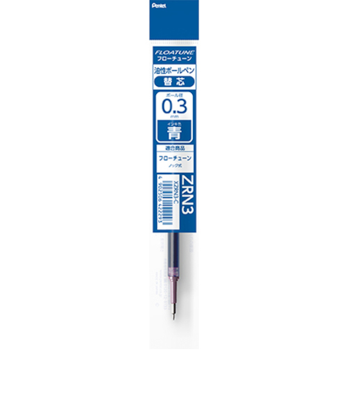ぺんてる（Pentel）　フローチューン（FLOATUNE）替芯　0.3mm　XZRN3-C　青