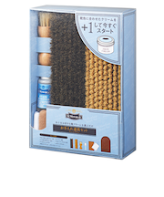 ハンズオリジナル　M．モゥブレィ　お手入れ道具セット　ラージブラシ