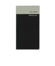 ダイゴー　ハンディピック　1週間＋横罫9　C5008