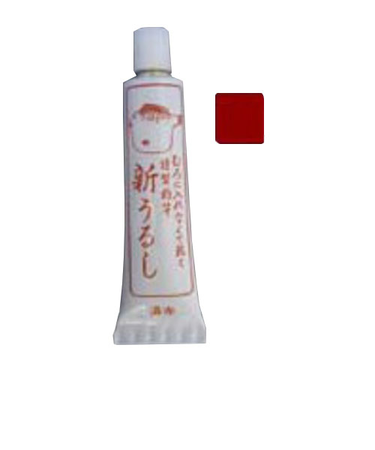ふぐ印　新うるし　濃赤　10g
