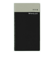 ダイゴー　ハンディピック　S　集計表8　C5007