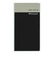 ダイゴー　ハンディピック　S　見開き1週間10　C5009