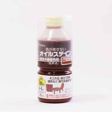 ワシン　オイルステイン　300mL　チーク