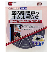 ニトムズ　新ソフトテープE0031　10mm×30mm×2m