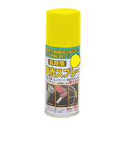 ニッペホームプロダクツ　長時間夜光スプレー　80ml　黄色