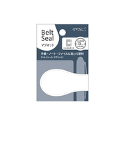 ミドリ（MIDORI）　ベルトシールマグネット　白　82162006
