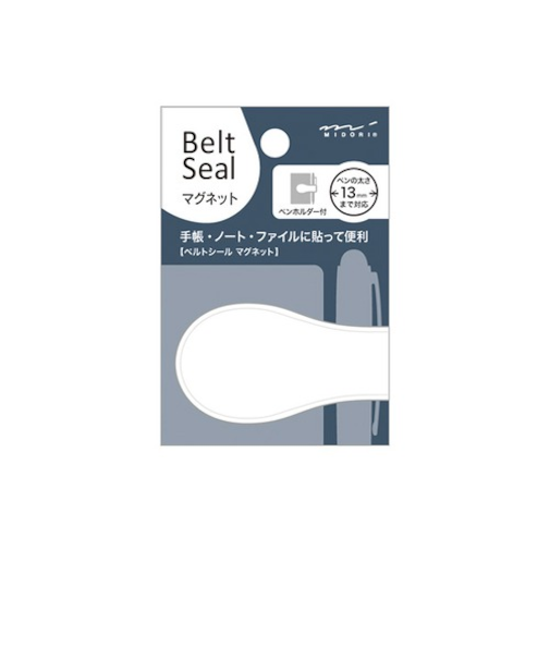 ミドリ（MIDORI）　ベルトシールマグネット　白　82162006