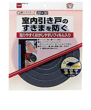 ニトムズ　新ソフトテープ　20×30×2　E0033