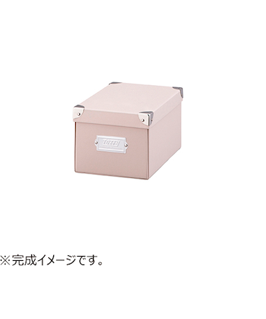 トフィー（Toffy）　マジックボックス　S　NTMX－004SP　シェルピンク