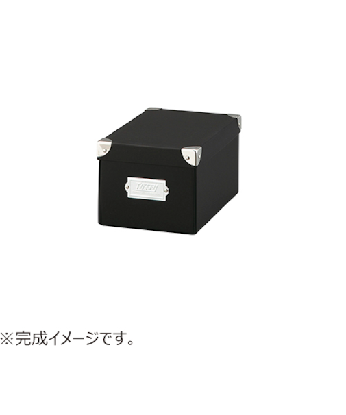 トフィー（Toffy）　マジックボックス　S　NTMX－004RB　リッチブラック