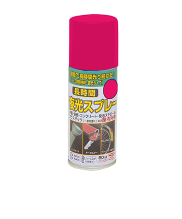 ニッペホームプロダクツ　長時間夜光スプレー　80ml　赤色