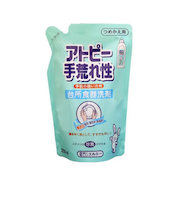 エルミー（elmie）　アトピー手荒れ性　台所食器洗剤　詰め替え　250mL