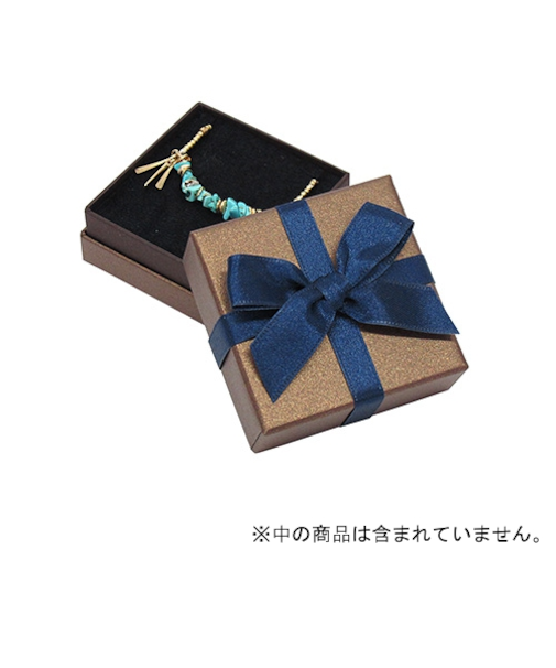 インディゴ　PB286　アクセサリーボックス　角　ブラウン