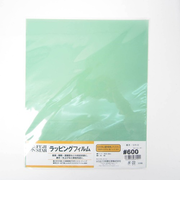 ラッピングフィルム　＃600