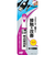 ソフト99　チョット塗りエイド　12ml　接点復活剤