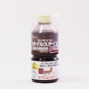 ワシン　オイルステイン　300mL　マホガニー