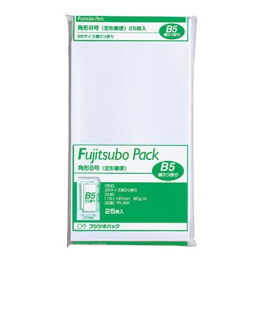 マルアイ　藤壺クラフトパック　角8　80G　PK－8W　ホワイト　25枚入