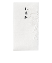 マルアイ　和しぐさ　エンボス多当　お花料　Pノ－WS2499