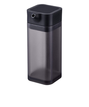 山崎実業　タワー（tower）　マグネットプッシュ式醤油差し　4816　ブラック