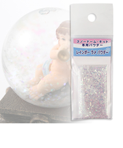 スノードームパウダー レインボーパウダー