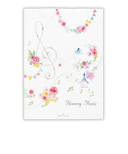 ホールマーク（Hallmark）　ひとことふたこと箋　818661　フラワリーミュージック3
