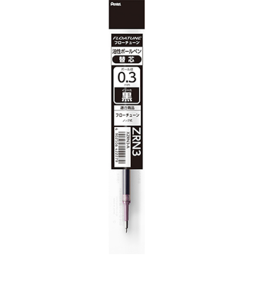 ぺんてる（Pentel）　フローチューン（FLOATUNE）替芯　0.3mm　XZRN3-A　黒