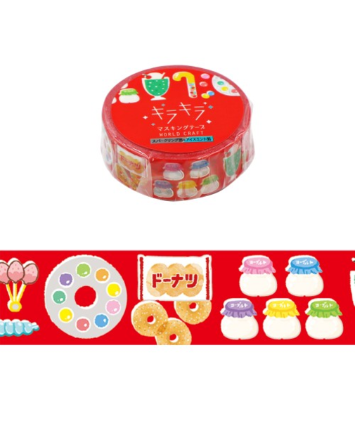 ワールドクラフト（WRC）　キラキラマステ　Dagashi　KRMT15－071