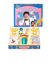テンヨー　8つの手品