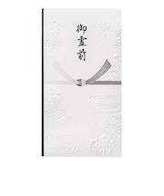 マルアイ　和しぐさ　エンボス　多当　御霊前　Pノ－WS2291