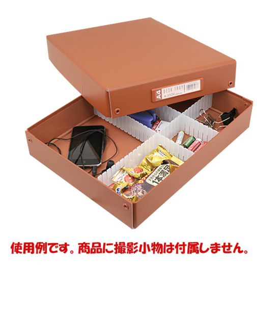 リヒトラブ（LIHIT　LAB.）　デスクトレー　茶　組　A4　332KK　チャ