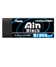 ぺんてる（Pentel）　Ain消しゴム　黒10　ZEAH10A