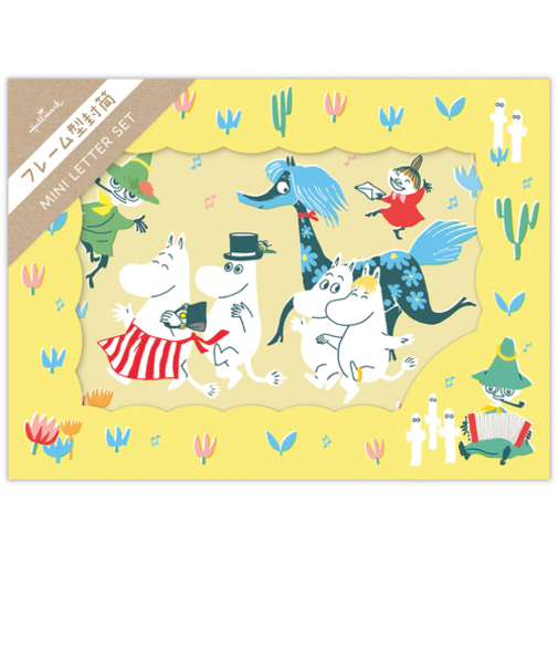 ホールマーク（Hallmark）　ミニレターセット　ムーミン　843632　アドベンチャー　イエロー