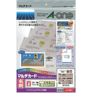 エーワン（A-one）　マルチカード名刺　IJ用　厚口　白