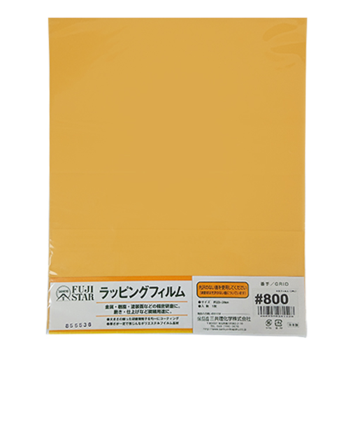 三共理化学　FUJISTAR　ラッピングフィルム　＃800