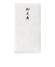 マルアイ　和しぐさ　エンボス多当　御見舞　Pノ－WS2191