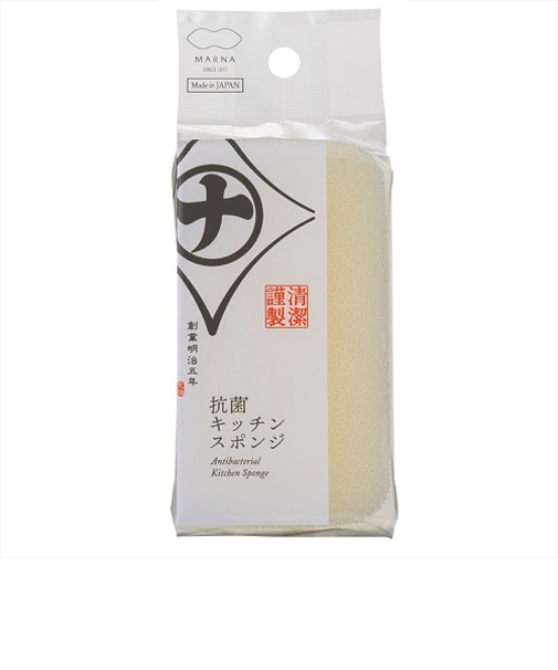 マーナ（marna）　清潔謹製　抗菌キッチンスポンジ　K751W