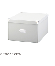 トフィー(Toffy) マジックボックス XL NTMX-001AW アッシュホワイト