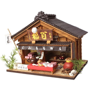 ビリー　組立てキット　伊勢名物の和菓子屋さん　8682