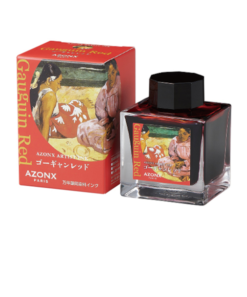 セキセイ　アゾン　アーティストインク　AX－8882　ゴーギャンレッド　50mL