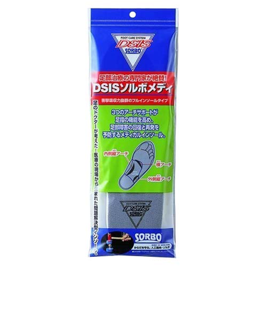 ソルボ　DSISソルボメディ　フルインソールタイプ　2L