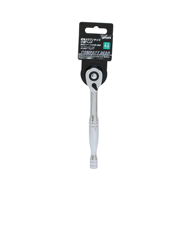 儀助（GISUKE）　ラチェットハンドルコンパクト　RH3CO