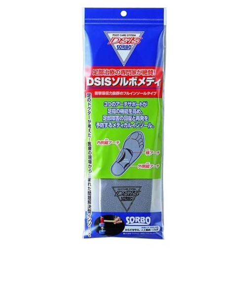 ソルボ　DSISソルボメディ　フルインソールタイプ　M