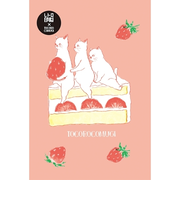 トコロコムギ×古川紙工　ポストカード　HJ078　sweets