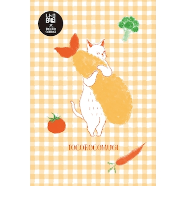 トコロコムギ×古川紙工　ポストカード　HJ079　picnic
