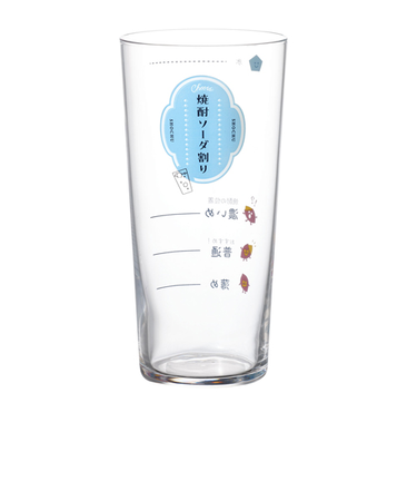 東洋佐々木ガラス　焼酎ソーダ割りグラス　B－00119－J440