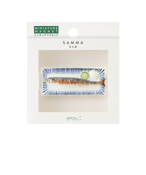 ミドリ（MIDORI）　マグネット　43412006　さんま柄　1個入