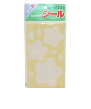 大直　和紙補修シール　さくら白